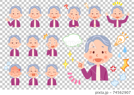 祖母的面部表情集 74562907