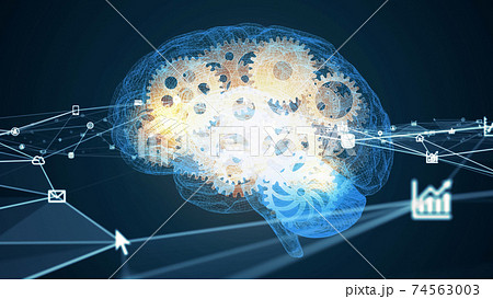 Ai 人工知能のイラスト素材