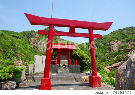 竜宮(龍宮)神社【高知県土佐清水市】 竜宮(龍宮)神社【高知県土佐清水市】 74563479