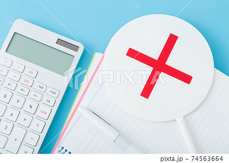 教育イメージ 74563664