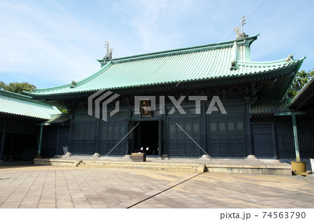 湯島聖堂 大成殿（東京都文京区） 74563790