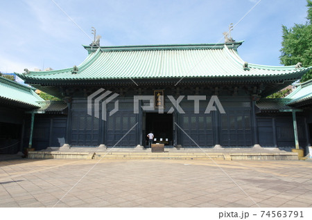 湯島聖堂 大成殿（東京都文京区） 74563791