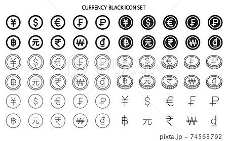 様々な国の硬貨セット 74563792