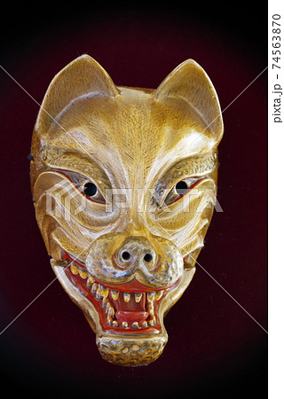 noh fox mask