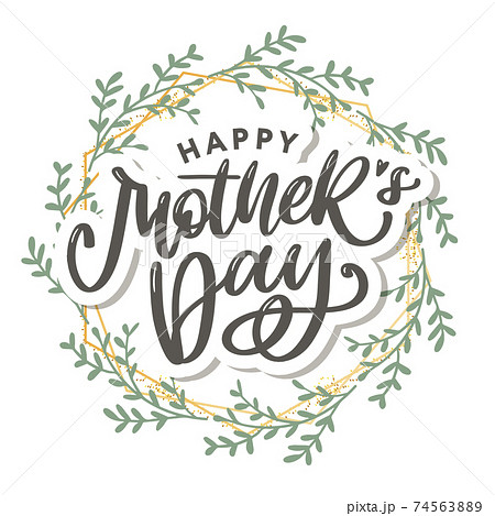 Elegant greeting card design with stylish text Mother's Day on colorful flowers decorated background. 74563889