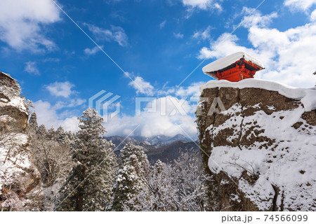 Yamadera, Japan at the Mountain Temple 74566099