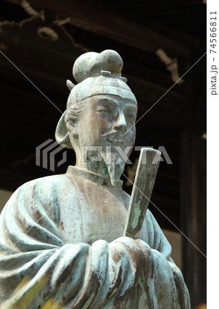 聖徳太子 聖徳太子 74566811