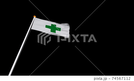 安全第一 風になびく緑十字旗のイラスト素材