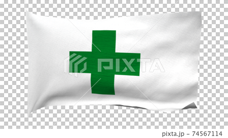 安全第一：綠色十字旗在風中飄揚 74567114