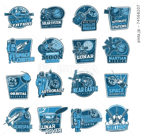 Space vector icons astronaut in galaxy, rocket 74568207