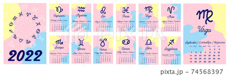 Astronomical, Starry, Minimalist and Modern 2022 calendar design with zodiac signs. Week starts on Sunday. Name of the month in 3 languages: English, Russian, Ukrainian 74568397