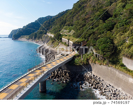 【静岡県】 大崩海岸 石部洞門, 【静岡県】 大崩海岸 石部洞門, 74569197