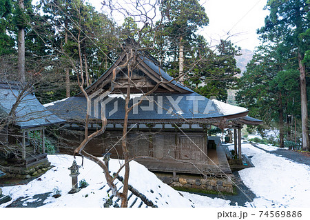【福井県】明通寺　 74569886