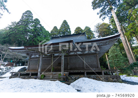 【福井県】明通寺　 74569920