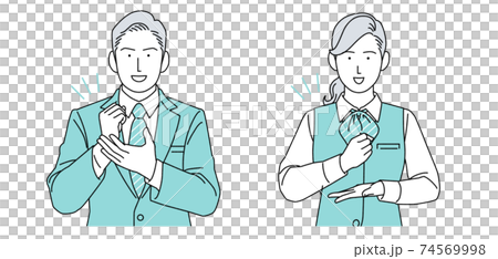 人物イラスト 受付 男女 正体 シンプル 74569998