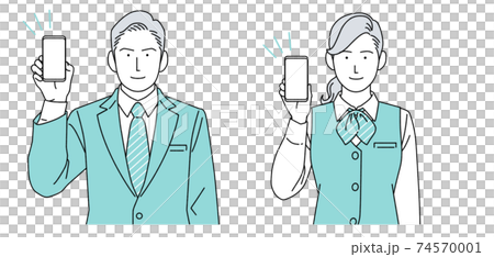 Person illustration receptionist Men and women identity simple 74570001