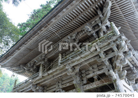 【福井県】明通寺　 74570045