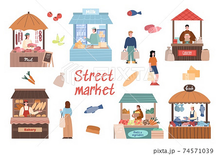 Street market set with local farmers, cartoon vector illustration isolated. Street market set with local farmers, cartoon vector illustration isolated. 74571039
