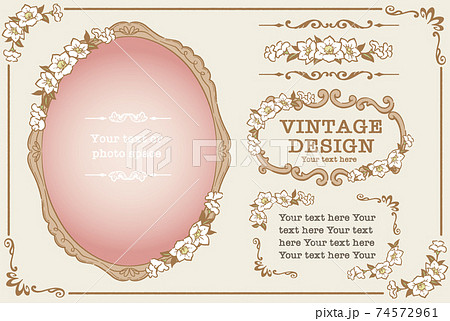 アンティークなお花の装飾フレーム、飾り罫、オーナメントのベクターセット。フォトフレームなどに。 アンティークなお花の装飾フレーム、飾り罫、オーナメントのベクターセット。フォトフレームなどに。 74572961