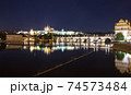 Pargue charles bridge and prague castle by night reflections river 74573484