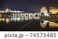 Pargue charles bridge and prague castle by night reflections river 74573485