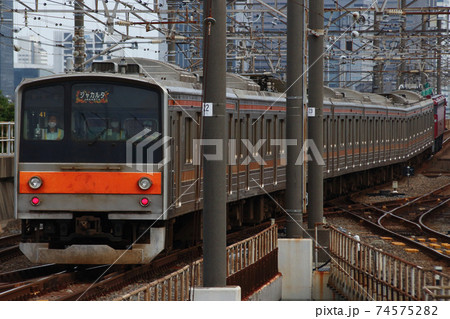 インドネシアへ旅立つ武蔵野線205系(蘇我行:41本目) インドネシアへ旅立つ武蔵野線205系(蘇我行:41本目) 74575282