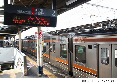 インドネシアへ旅立つ武蔵野線205系（蘇我行：36本目） 74575434