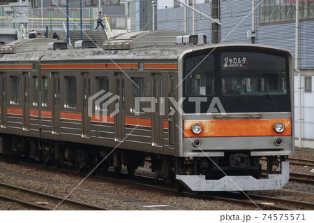 インドネシアへ旅立つ武蔵野線205系（蘇我行：32本目） 74575571