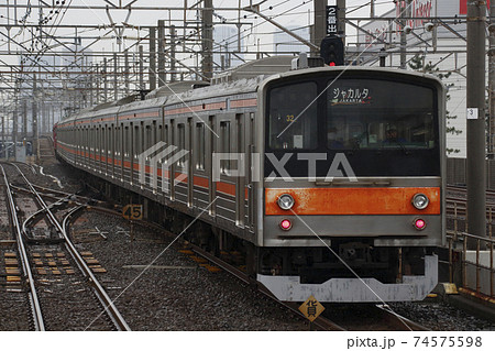 インドネシアへ旅立つ武蔵野線205系（蘇我行：32本目） 74575598