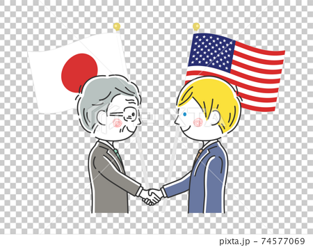 握手を交わす日本とアメリカの政治家のイラストのイラスト素材