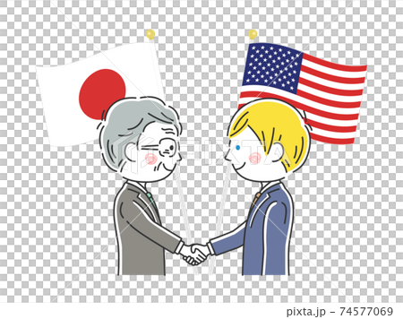 握手を交わす日本とアメリカの政治家のイラストのイラスト素材