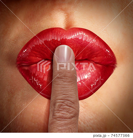 Silence Opinion 74577366