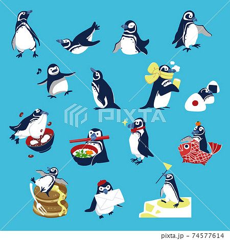 手描き風ペンギン15点 74577614