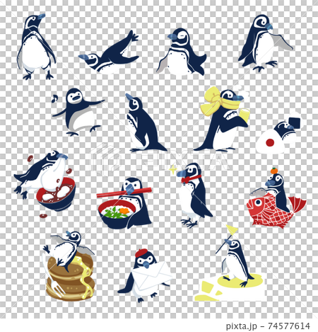15 hand-painted penguins 74577614