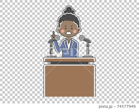 Illustration of a black politician appealing to the public 74577949
