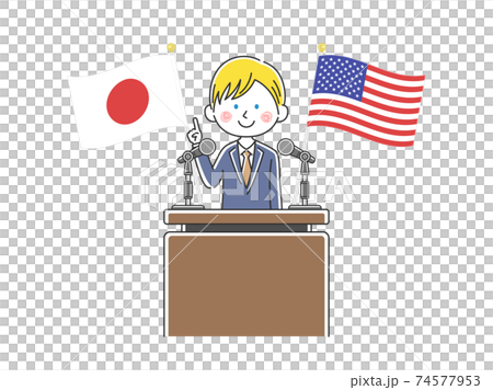 一位白人日本政客發表關於日本和美國的演講的插圖 一位白人日本政客發表關於日本和美國的演講的插圖 74577953
