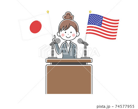 日米について演説する日本人政治家のイラストのイラスト素材
