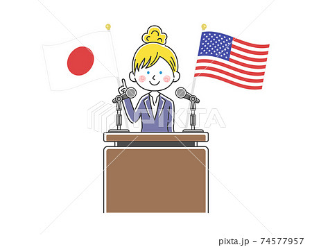 日米について演説する白人政治家のイラスト 日米について演説する白人政治家のイラスト 74577957