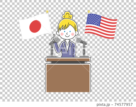 日米について演説する白人政治家のイラスト 日米について演説する白人政治家のイラスト 74577957