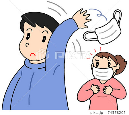マスクポイ捨てのイラスト素材
