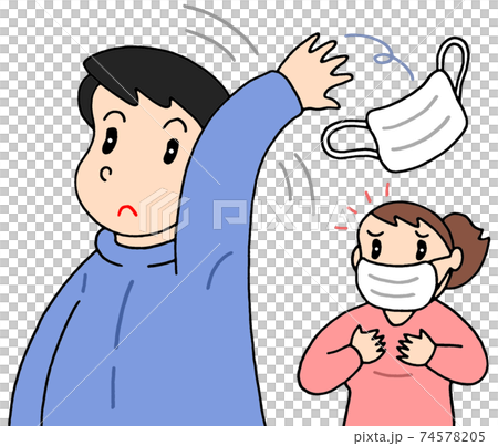 Mask Littering Stock Illustration