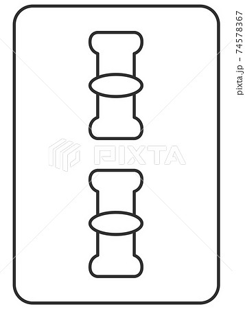 線画 二索 麻雀牌 牌 イラスト アイコン 線画 二索 麻雀牌 牌 イラスト アイコン 74578367