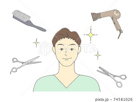 美容室で髪をカットしてもらった男性のイラスト 美容室で髪をカットしてもらった男性のイラスト 74581026