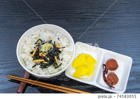 お茶漬けと漬物 74583055