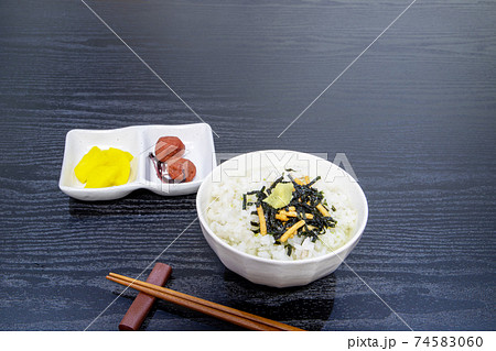 お茶漬けと漬物 74583060