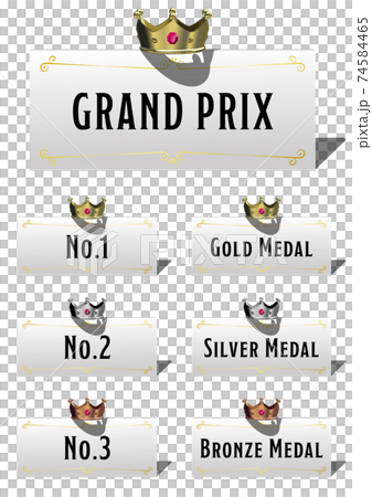 Frame of plate with crown in the center English sample characters available Vector illustration background transparent 74584465
