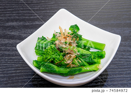 菜の花のお浸し 菜の花のお浸し 74584972