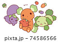 野菜の動物さん集合イラスト 74586566