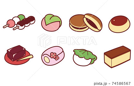 和菓子イラストセット・お団子・餅・饅頭など 74586567