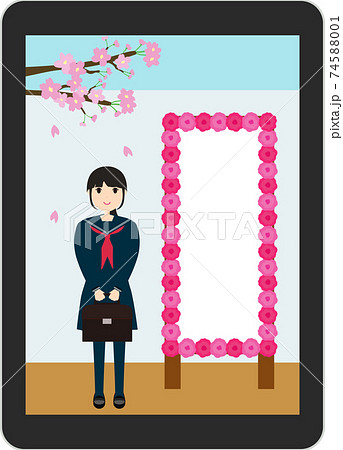 学校行事の様子を映しているタブレットのイラスト 文字なし のイラスト素材